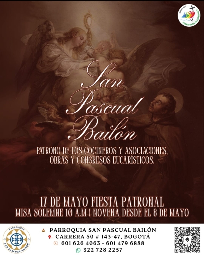 Patron